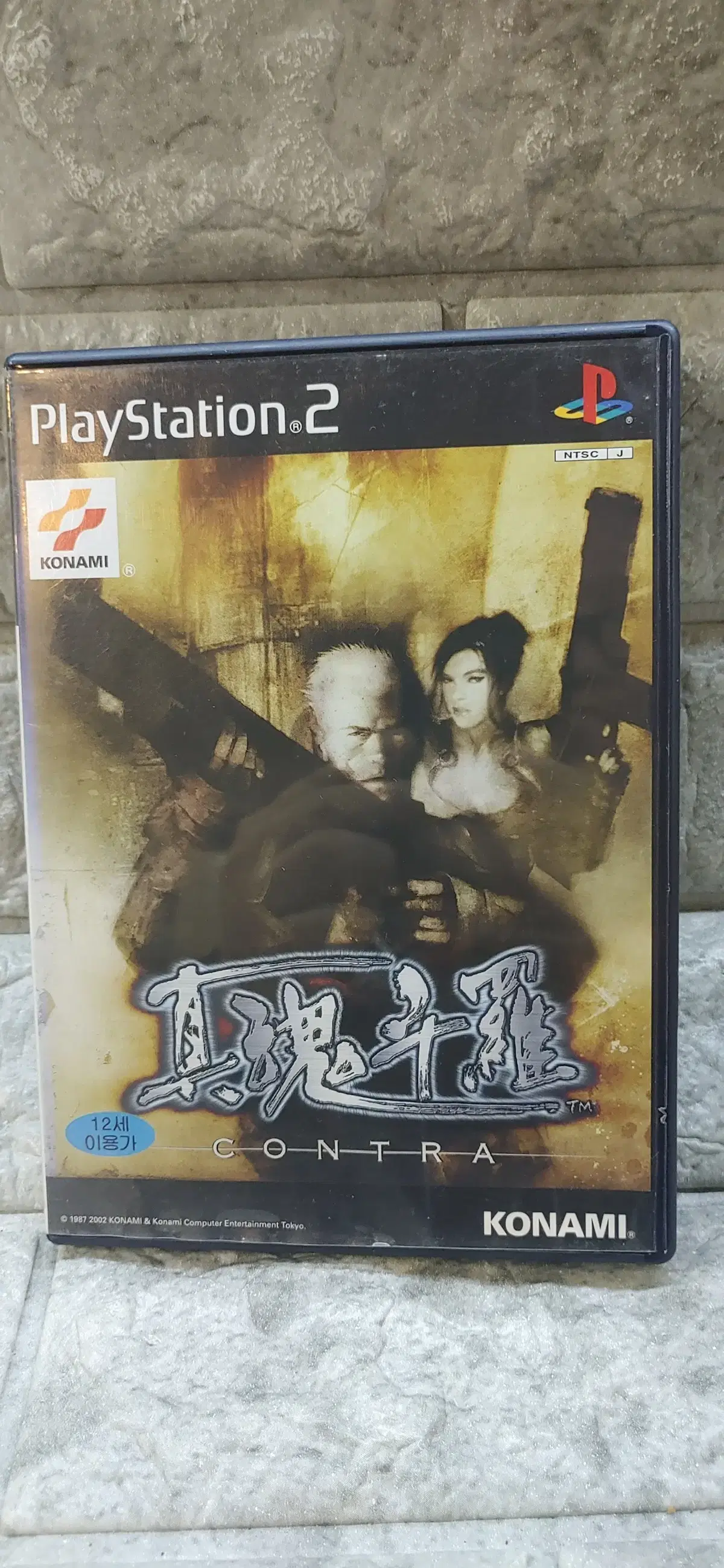 ps2 게임소프트 한국정발  콘트라