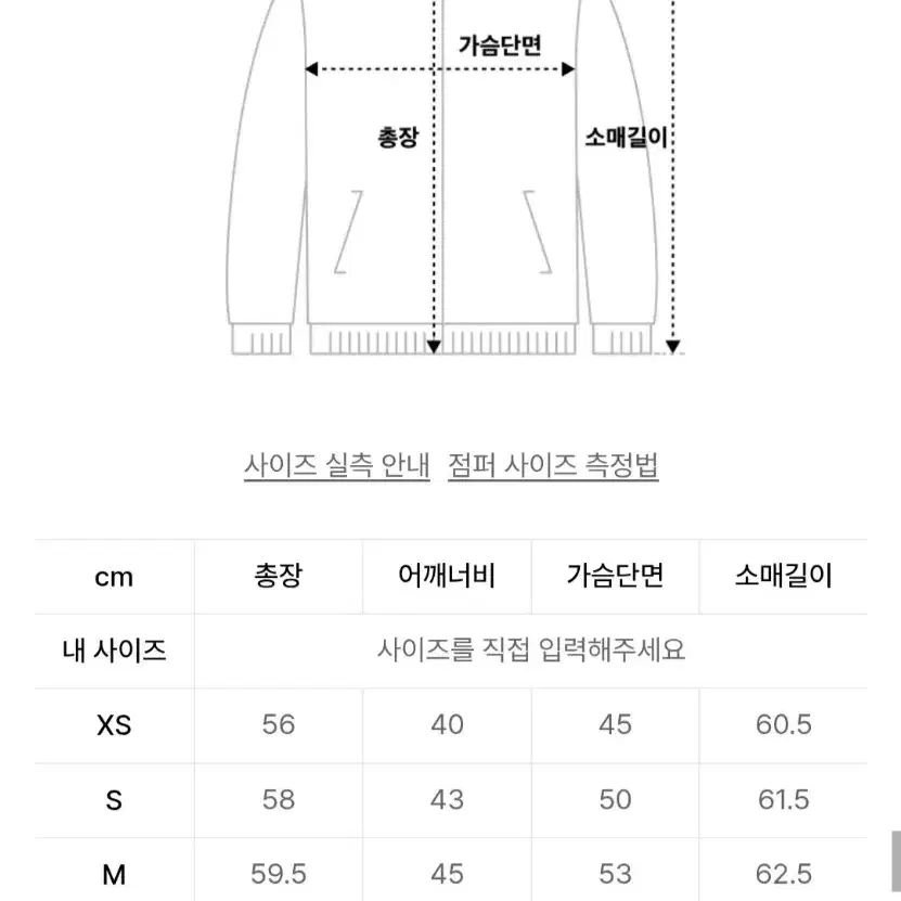 [새상품] 폴로 랄프로렌 페이디드 데님 트러커 블루 L 데님자켓