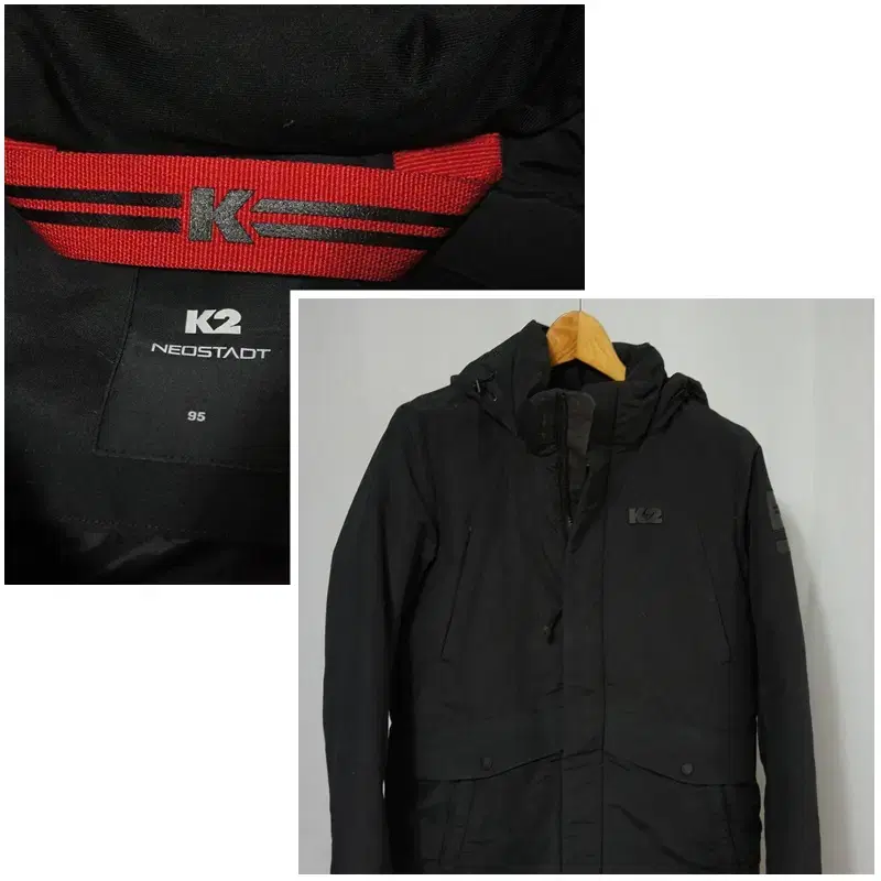 K2 Black Goose Down Padded Jumper Men's 95