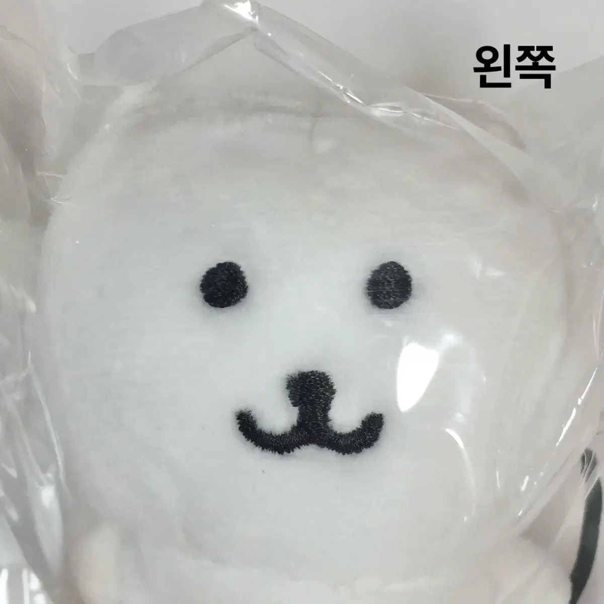 (개당 가격) 농담곰 나가노마켓 앉은 8cm 누이 인형 기본곰