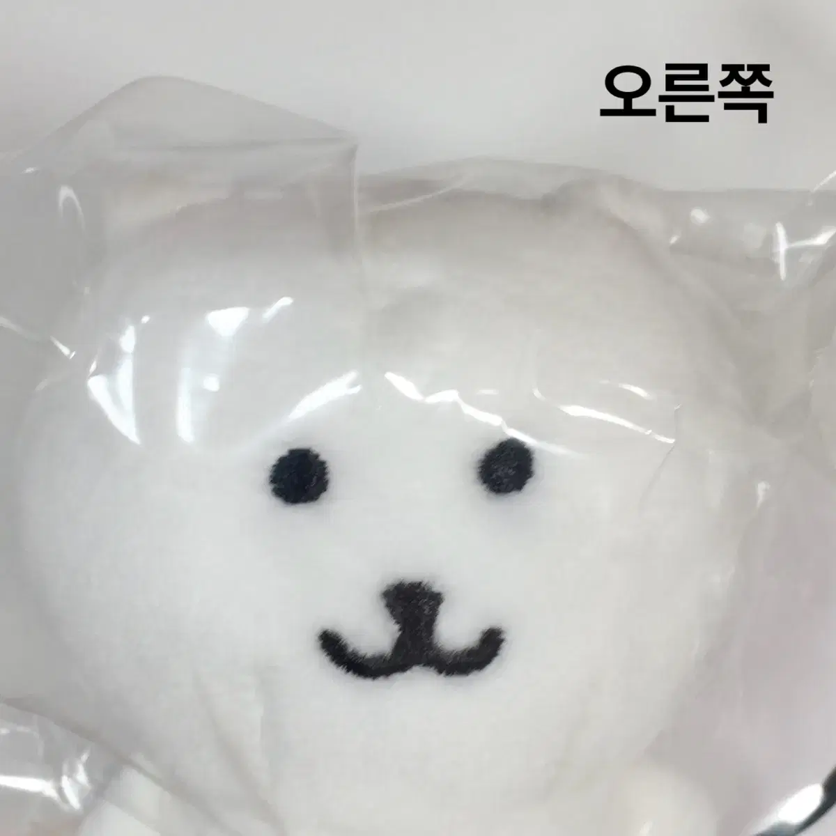 (개당 가격) 농담곰 나가노마켓 앉은 8cm 누이 인형 기본곰