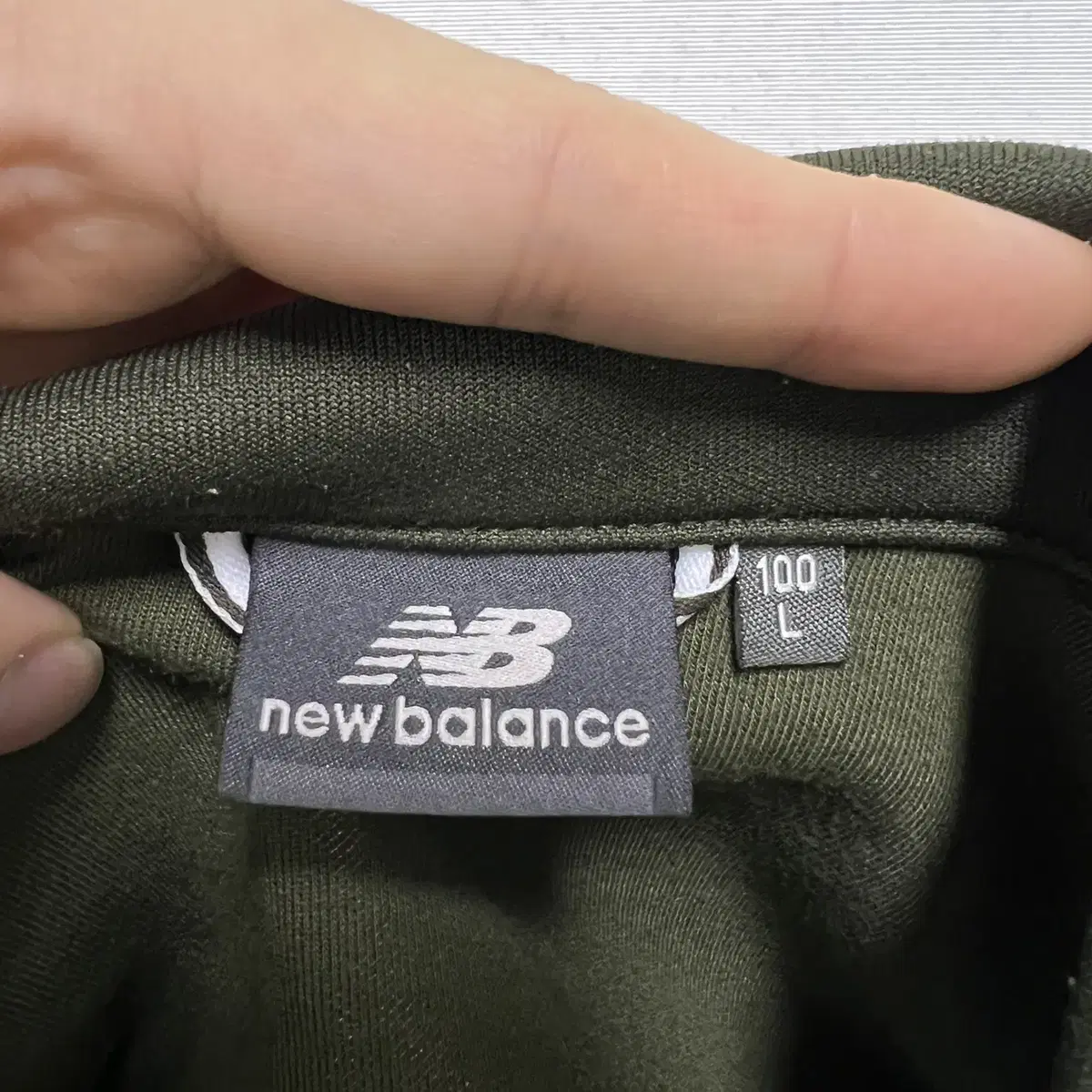 Newbalance/뉴발란스로고풀집업/남성95/저지/