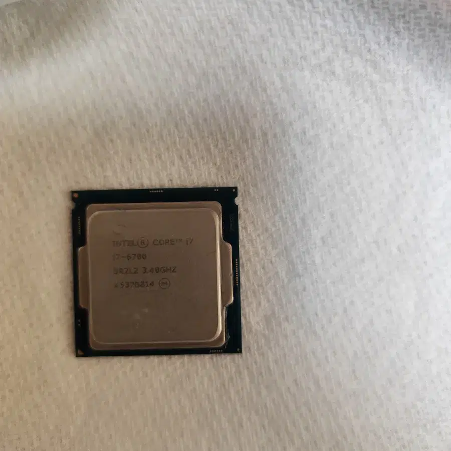 i7 6700