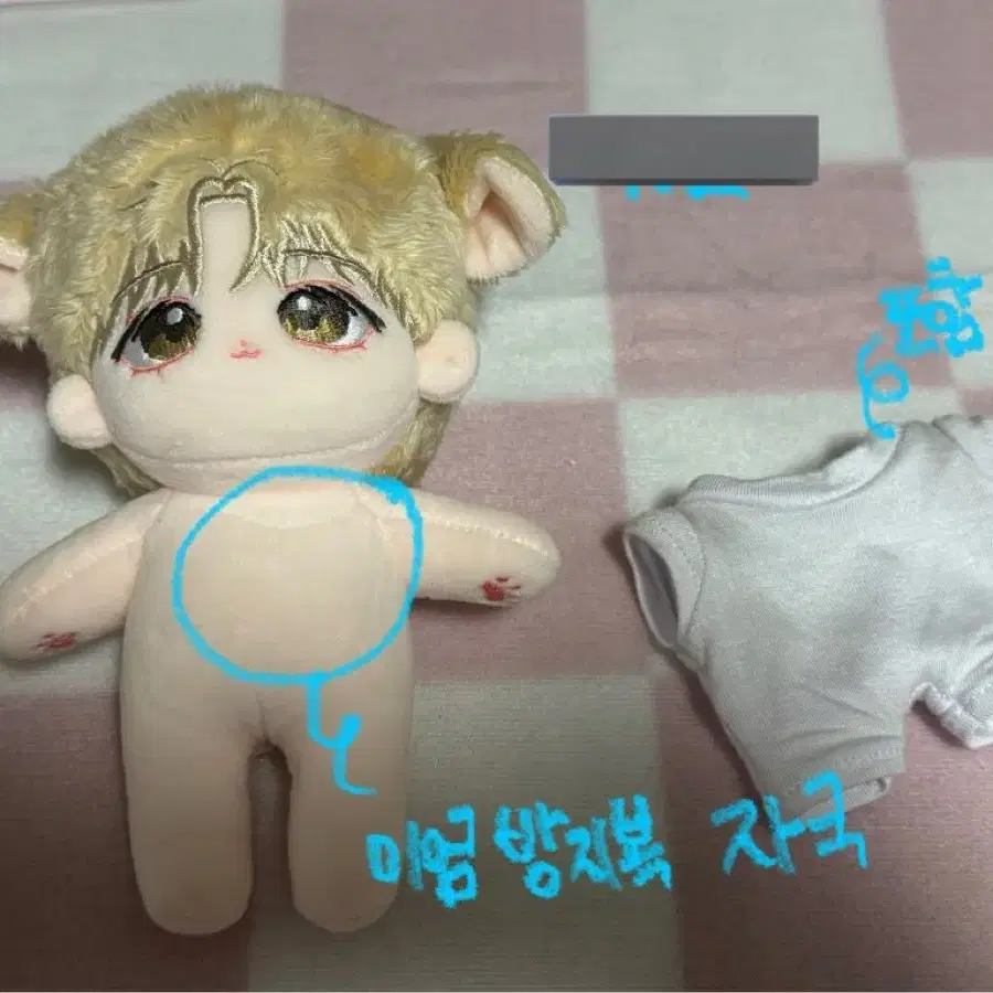 데못죽 데뷔 못 하면 죽는 병 걸림 선아현 15cm 인형 찌아현