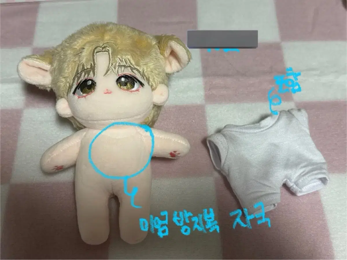 데못죽 데뷔 못 하면 죽는 병 걸림 선아현 15cm 인형 찌아현