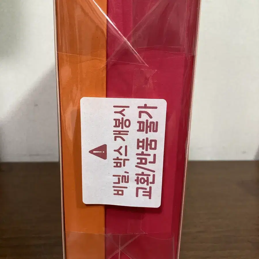 에르메스 트윌리 데르메스 향수 50mL 2종