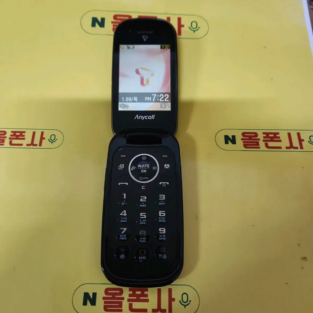 코비터치폰 (sch-w930) sk-1771 피쳐폰 3g폰 효도폰