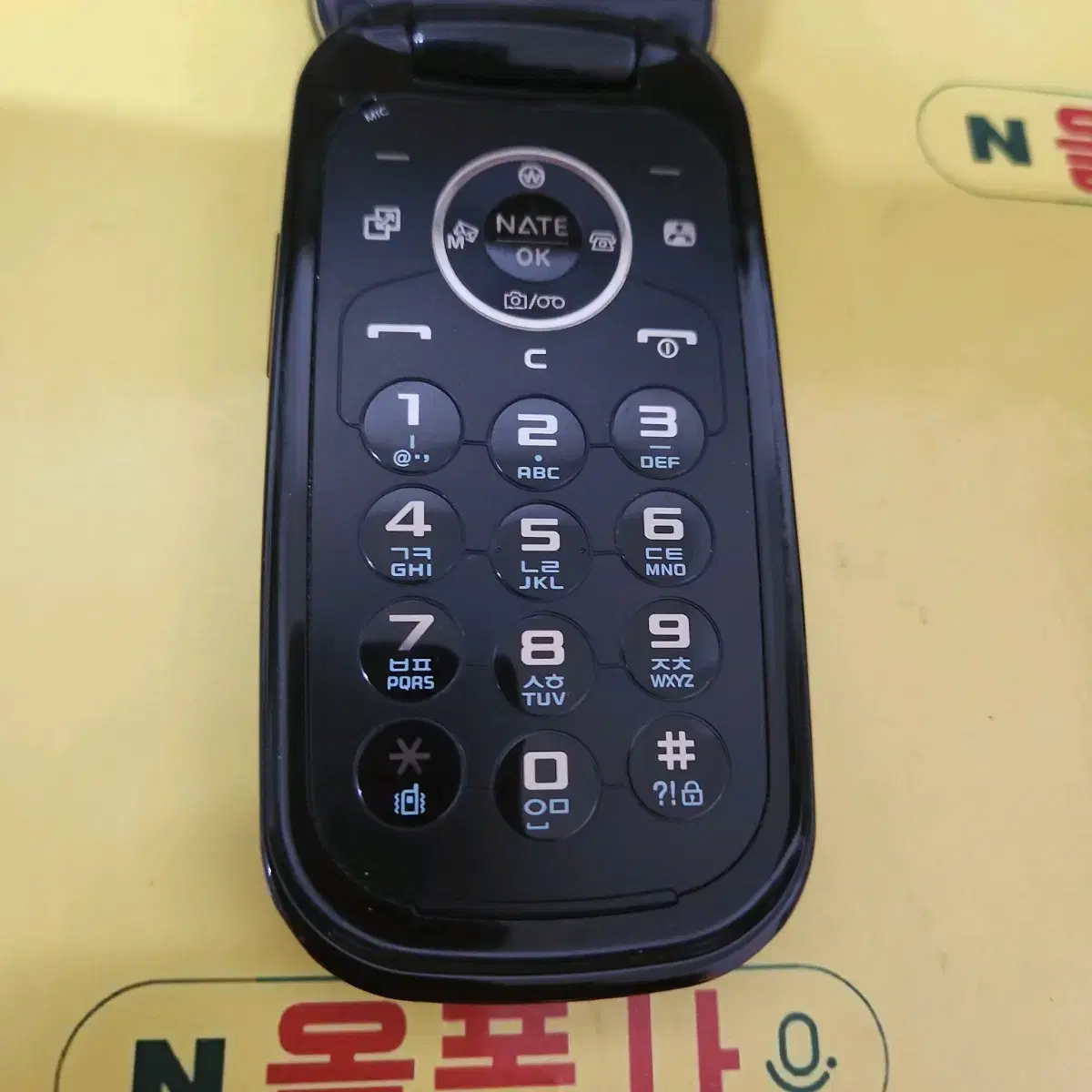 코비터치폰 (sch-w930) sk-1771 피쳐폰 3g폰 효도폰