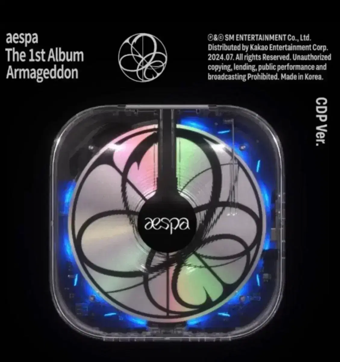 에스파 cdp 미개봉 양도 aespa armageddon cdp 판매