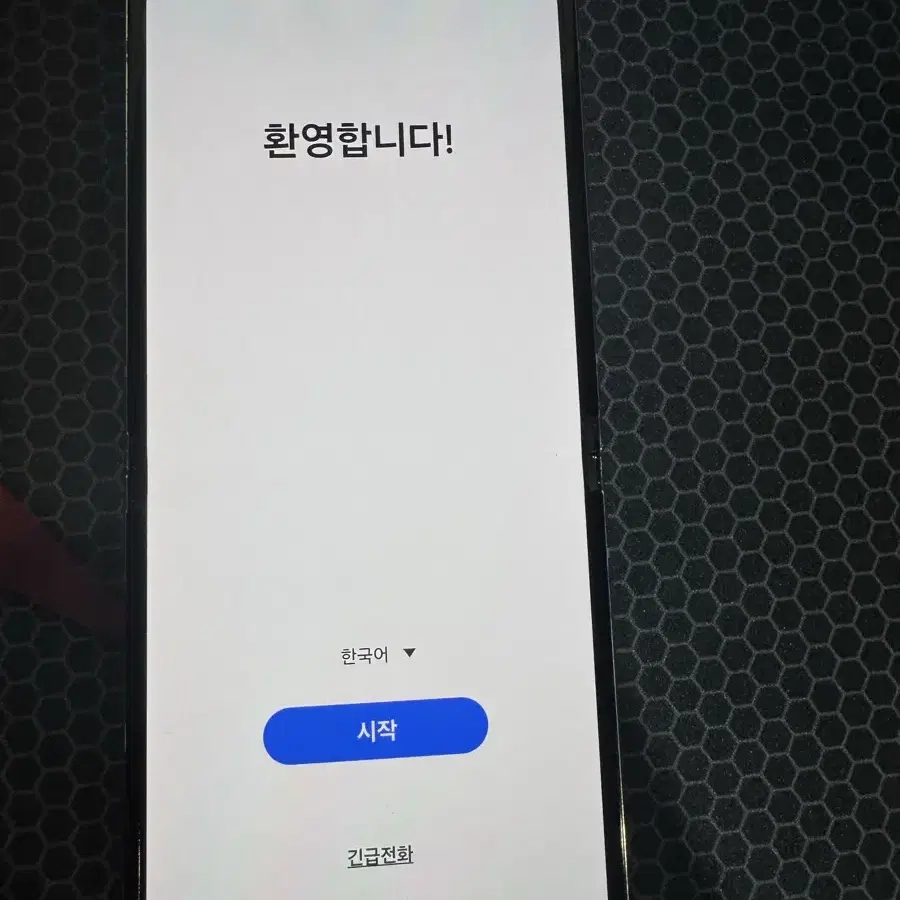 갤럭시 Z플립 5