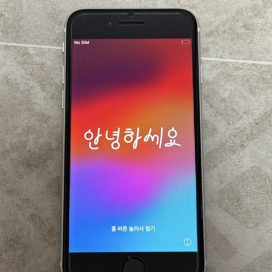 아이폰 se3 128GB S급 최상