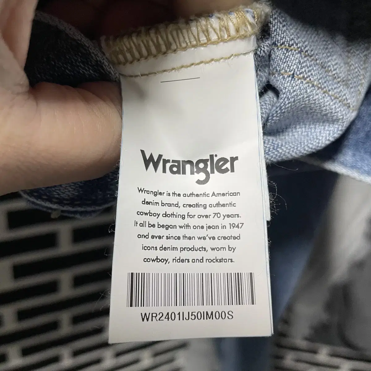 Wrangler 랭글러 브로큰트윌 데님 크롭자켓