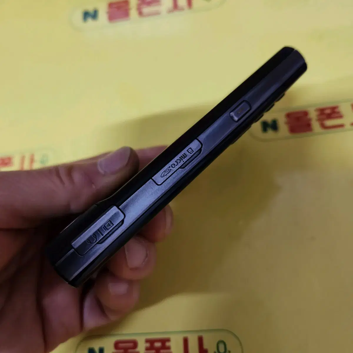 미라지폰(sph-m4800) kt-2031 피처폰 3g폰 학생폰