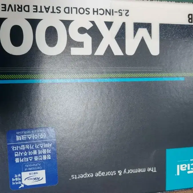 마이크론 MX500 4TB (AS 27년 3월까지)