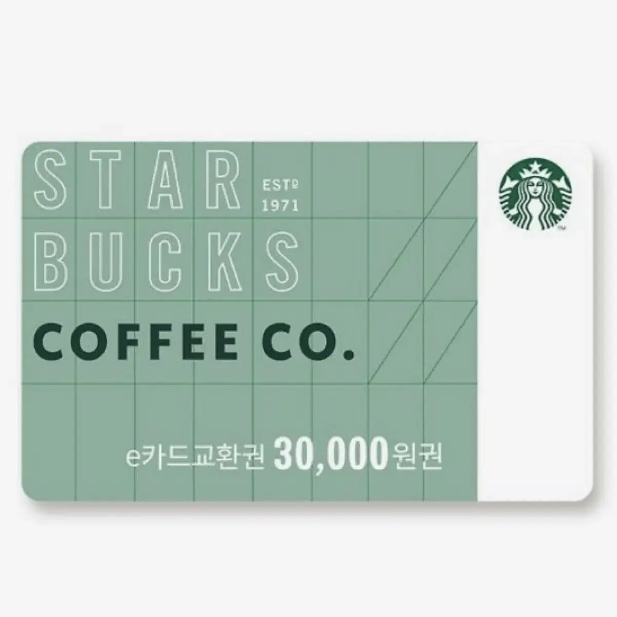 Starbucks 30,000 won kard Gifticon