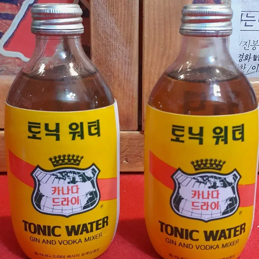 토닉워터 2병