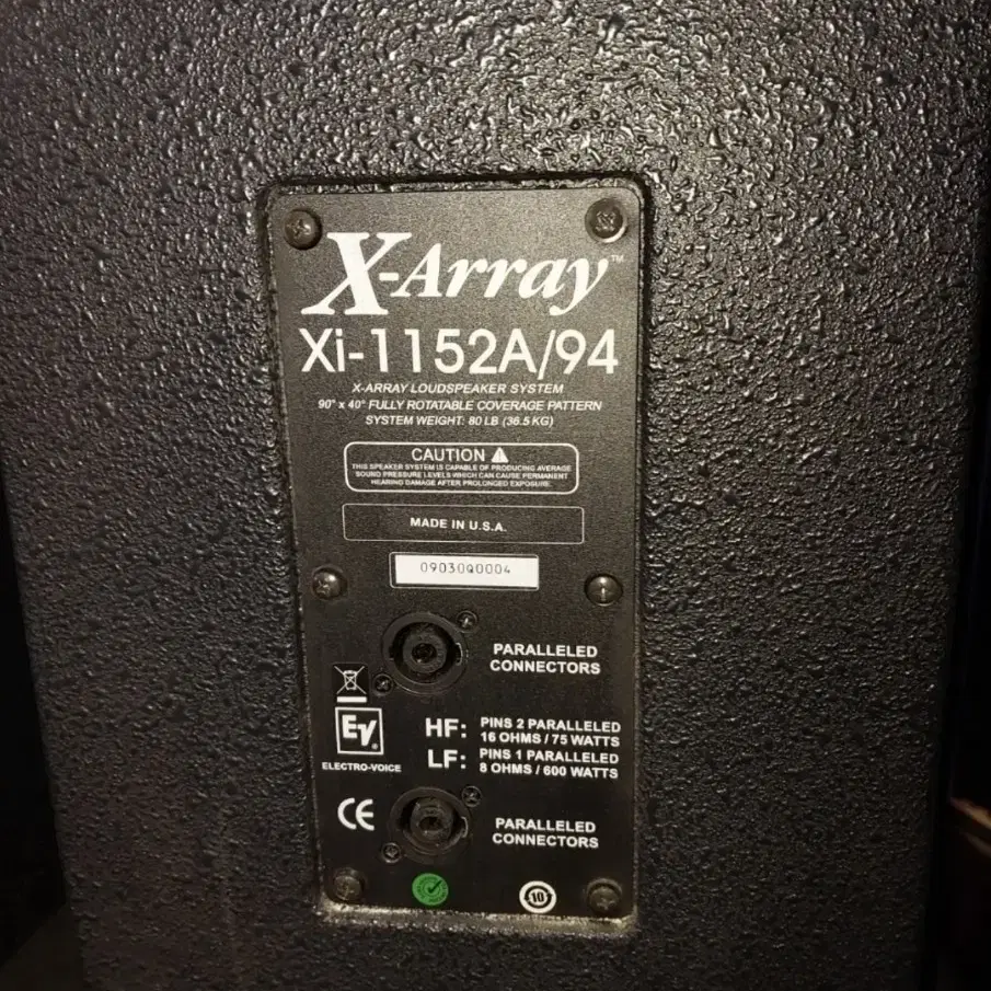 EV   X-Array XI-1152A 스피커 2개.