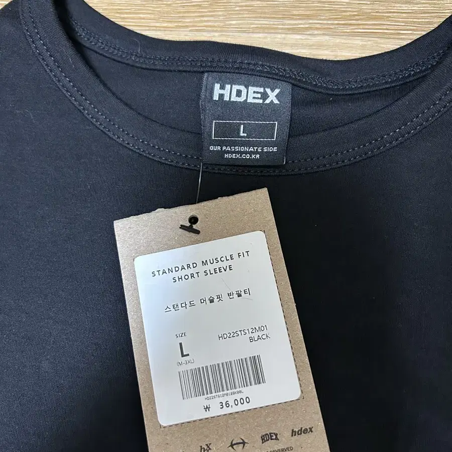 Hdex 머슬핏 반팔 L 새상품