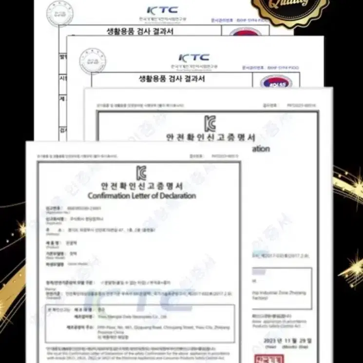 무료배송) 20매 발열 깔창 발핫팩 군인 남친 발난로 겨울 필수템 남성