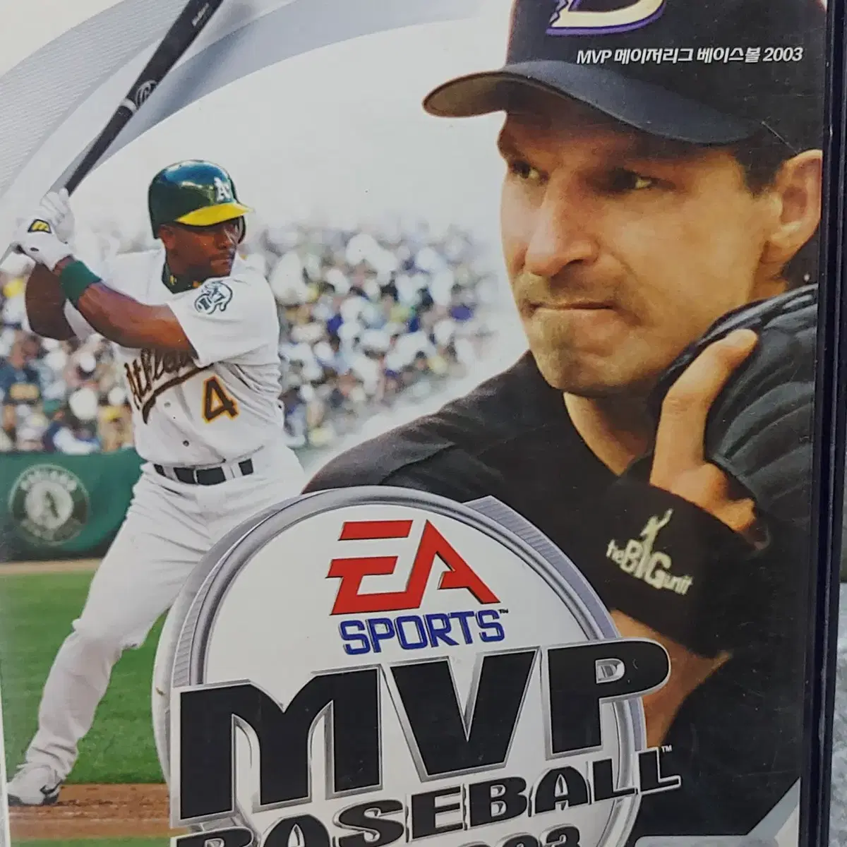 ps2 한국정발 mvp baseball 2003