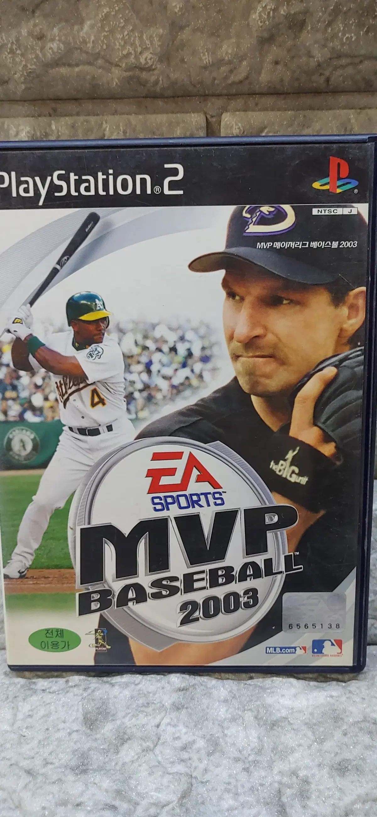 ps2 한국정발 mvp baseball 2003