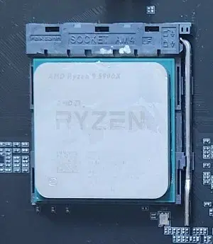 라이젠 5900x cpu