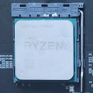 라이젠 5900x cpu