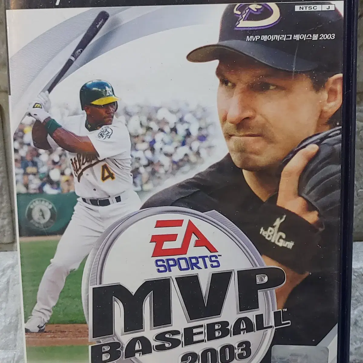 ps2 한국정발 mvp baseball 2003