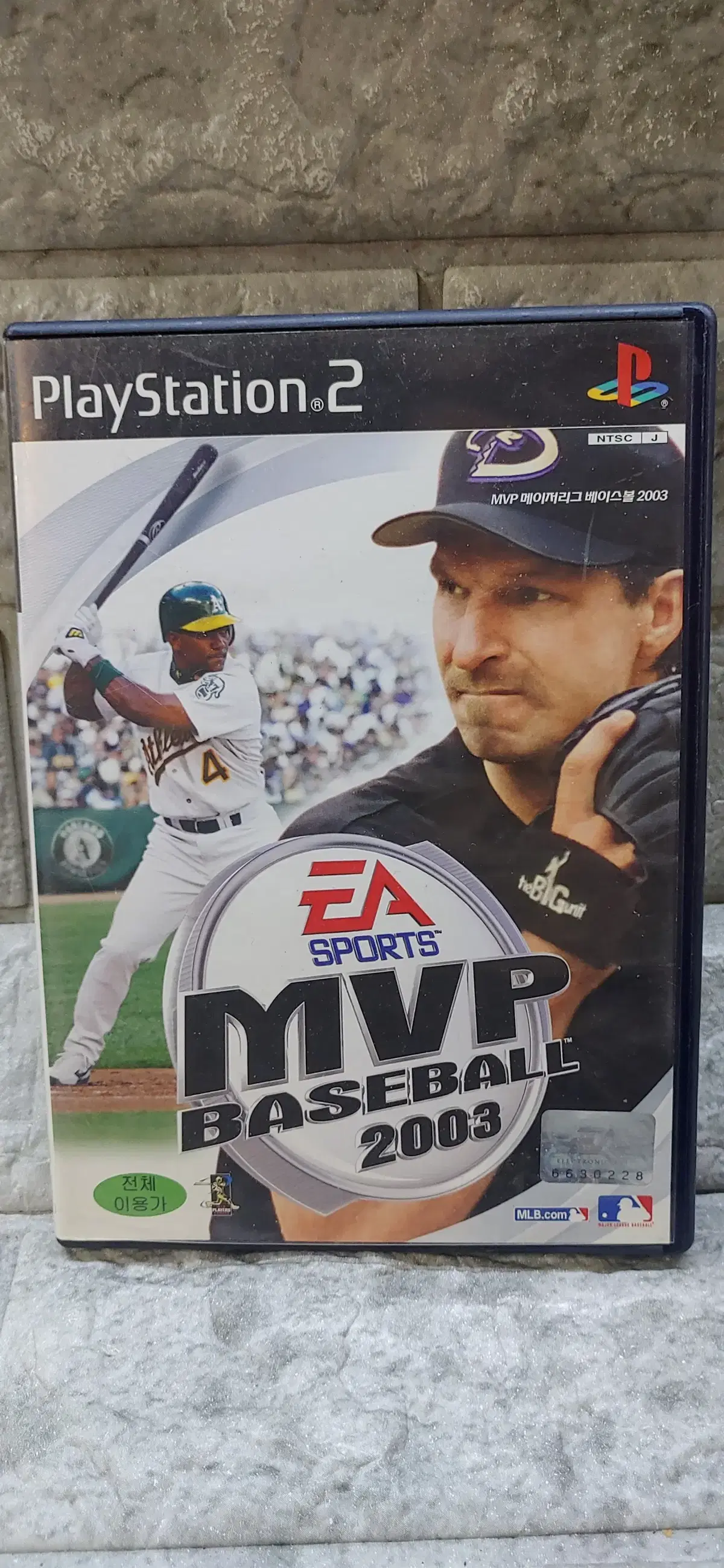 ps2 한국정발 mvp baseball 2003