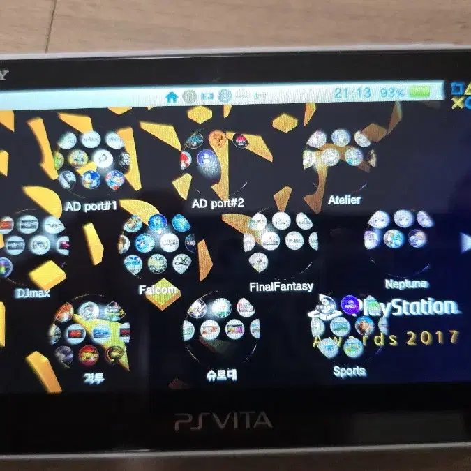 ps vita(ps비타,psvita) 512 팝니다