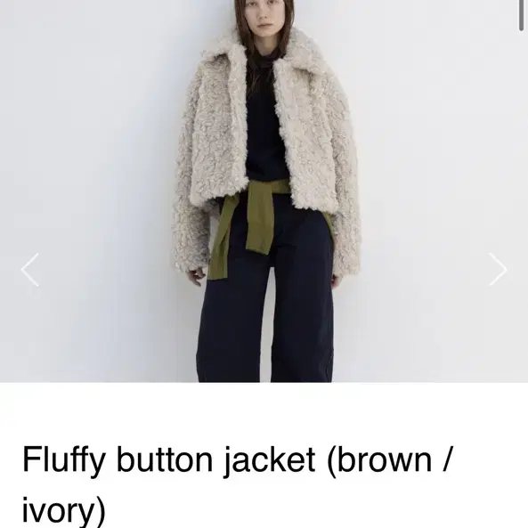 모노하 monoha Fluffy button jacket