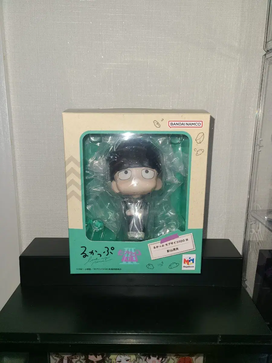 Mob Psycho Kageyama Shigeo Look-up Figure