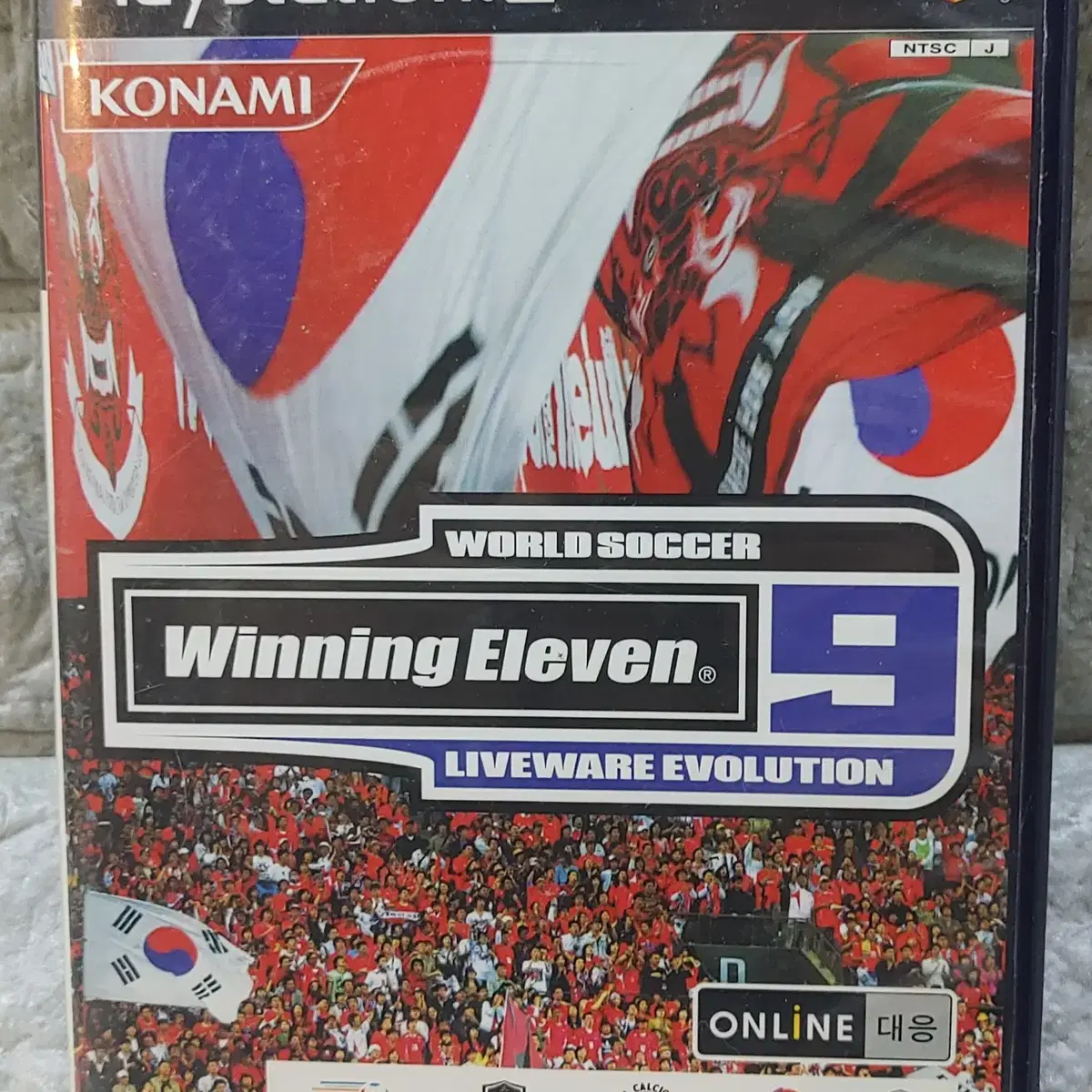 ps2 게임소프트 한국정발 위닝9 라이브 웨어 에볼루션