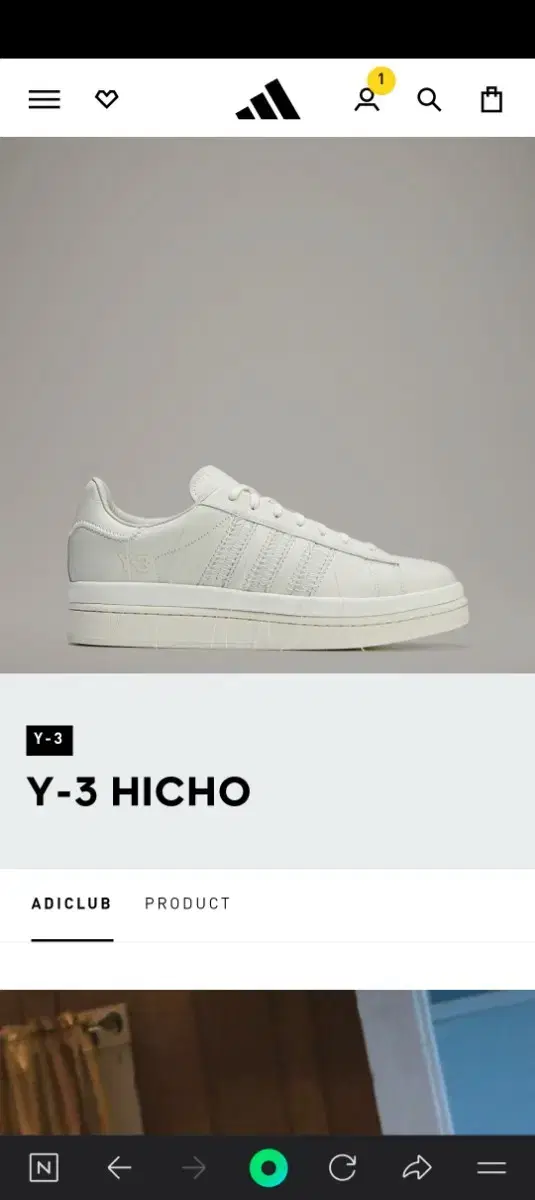 Y3 HICHO 265 Sold