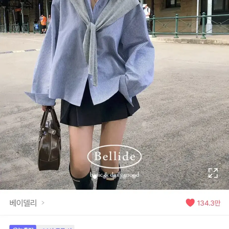 에이블리 베이델리 본다이 옥스포드 스트라이프 셔츠