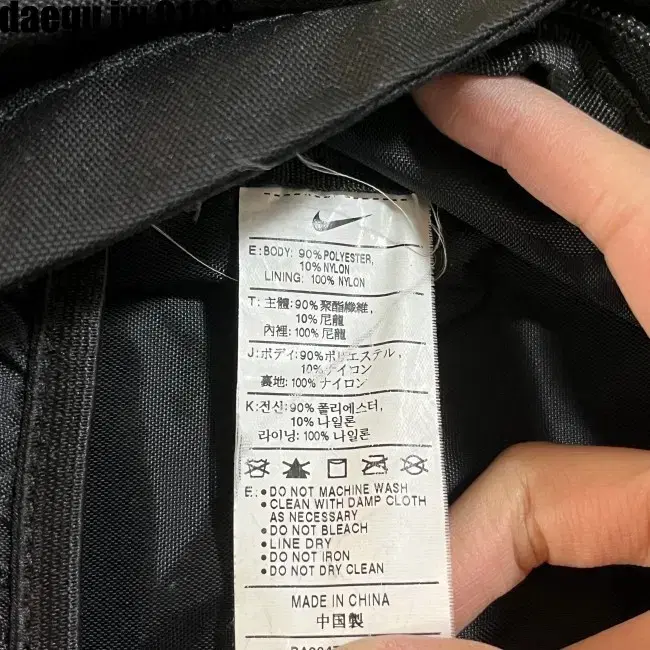 NIKE BAG 나이키 백팩 가방