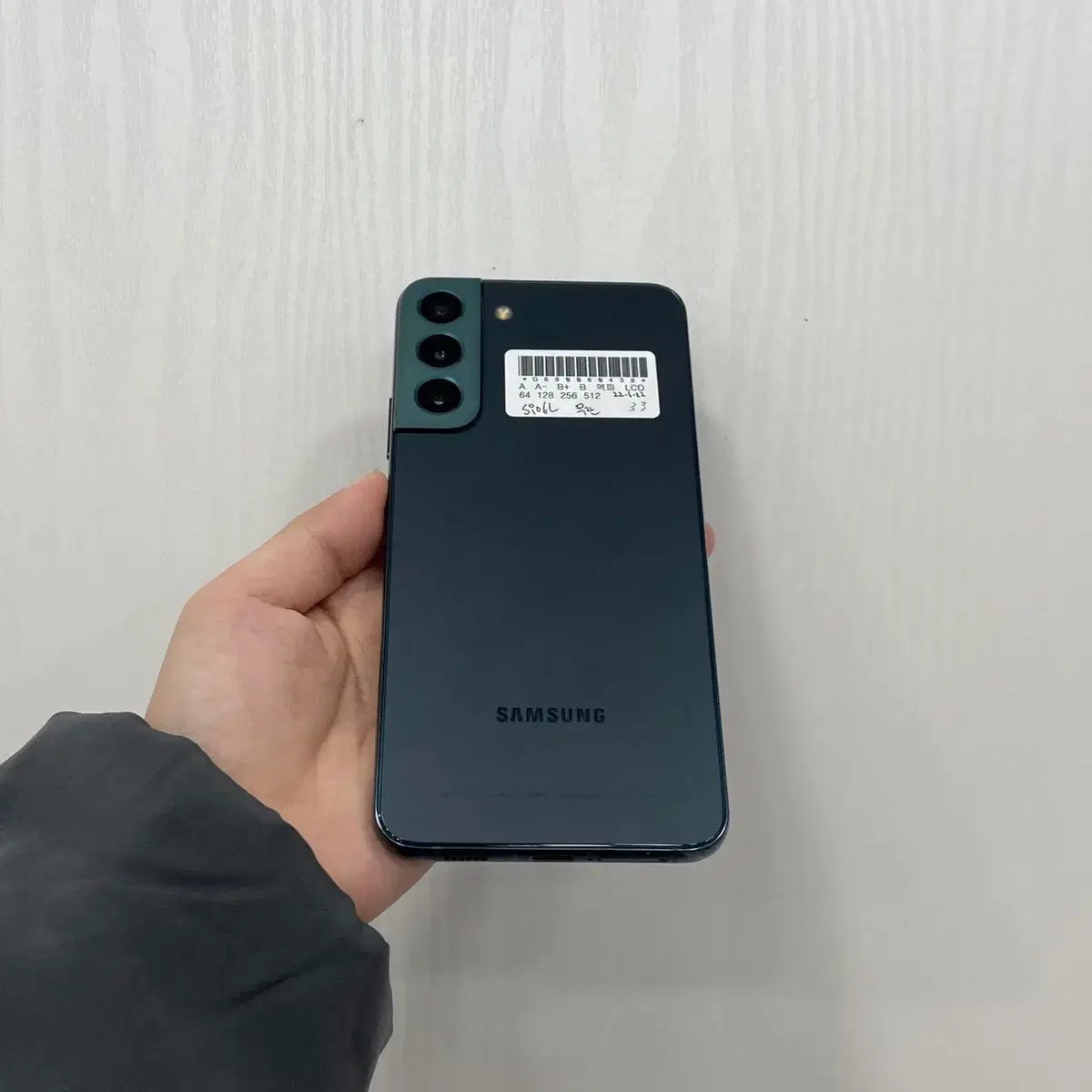 갤럭시S22플러스 256GB 그린 부산 중고폰 팝니다 60438