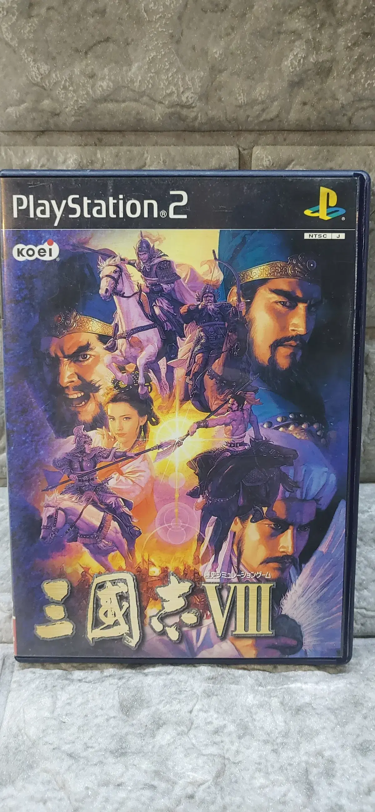 ps2 게임소프트 일판 삼국지 8