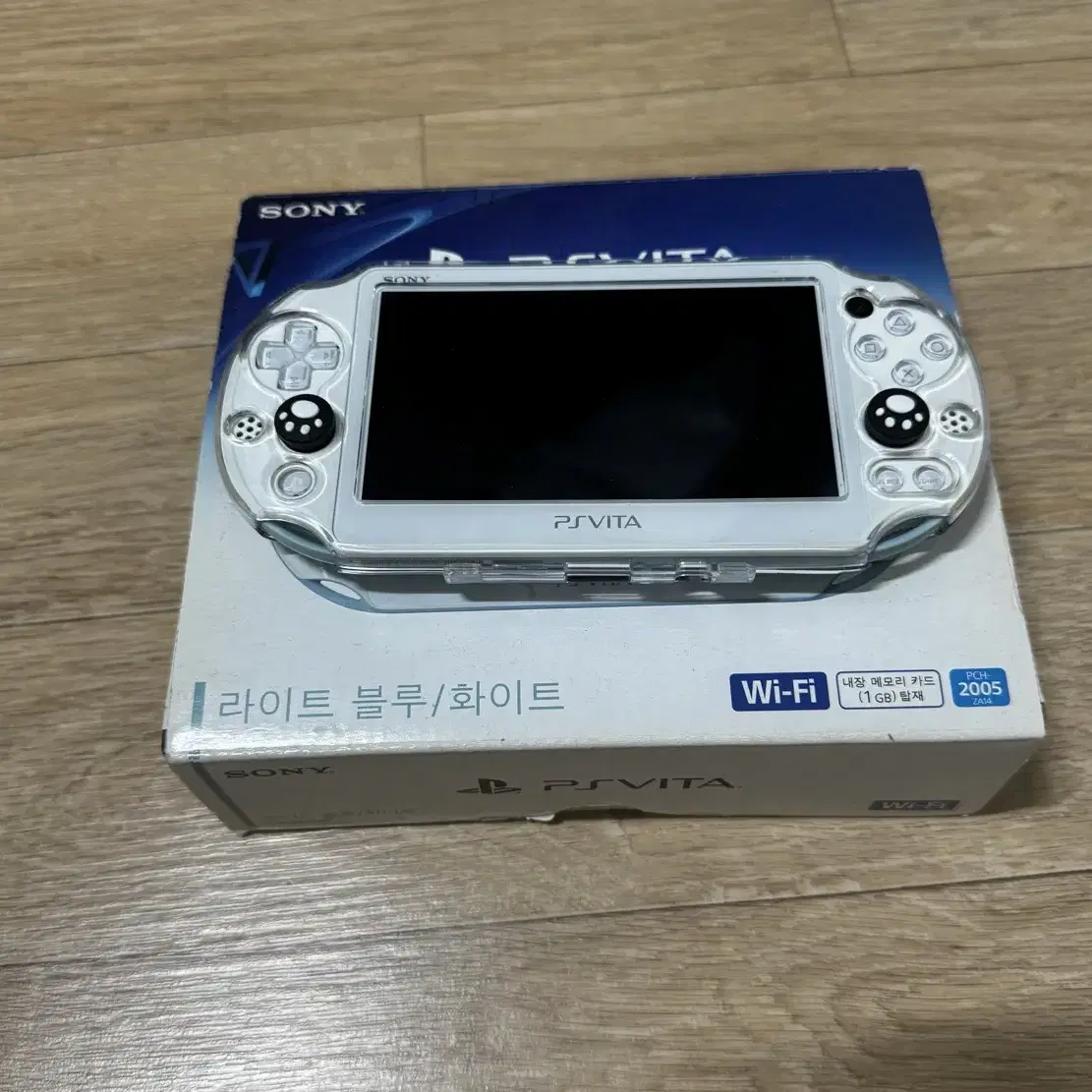 플스 비타 라이트블루 박스셋 ps vita