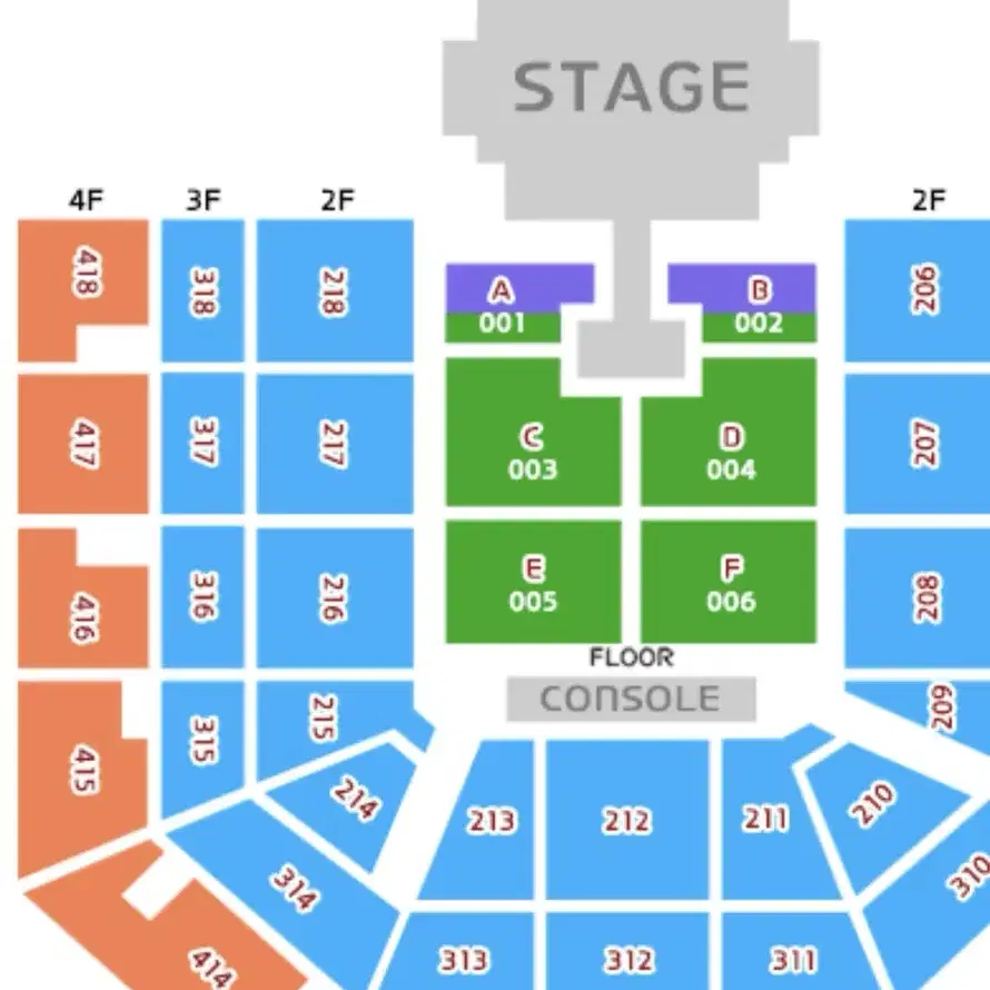 태양 콘서트 양도 판매