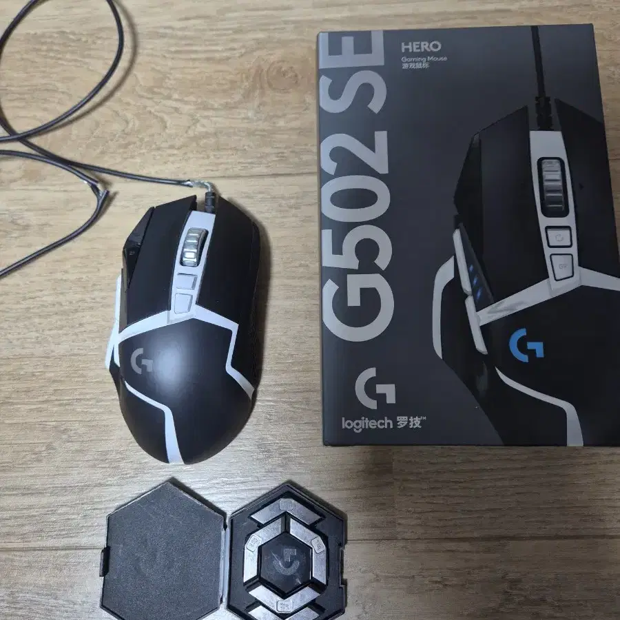 로지텍 g502 유선