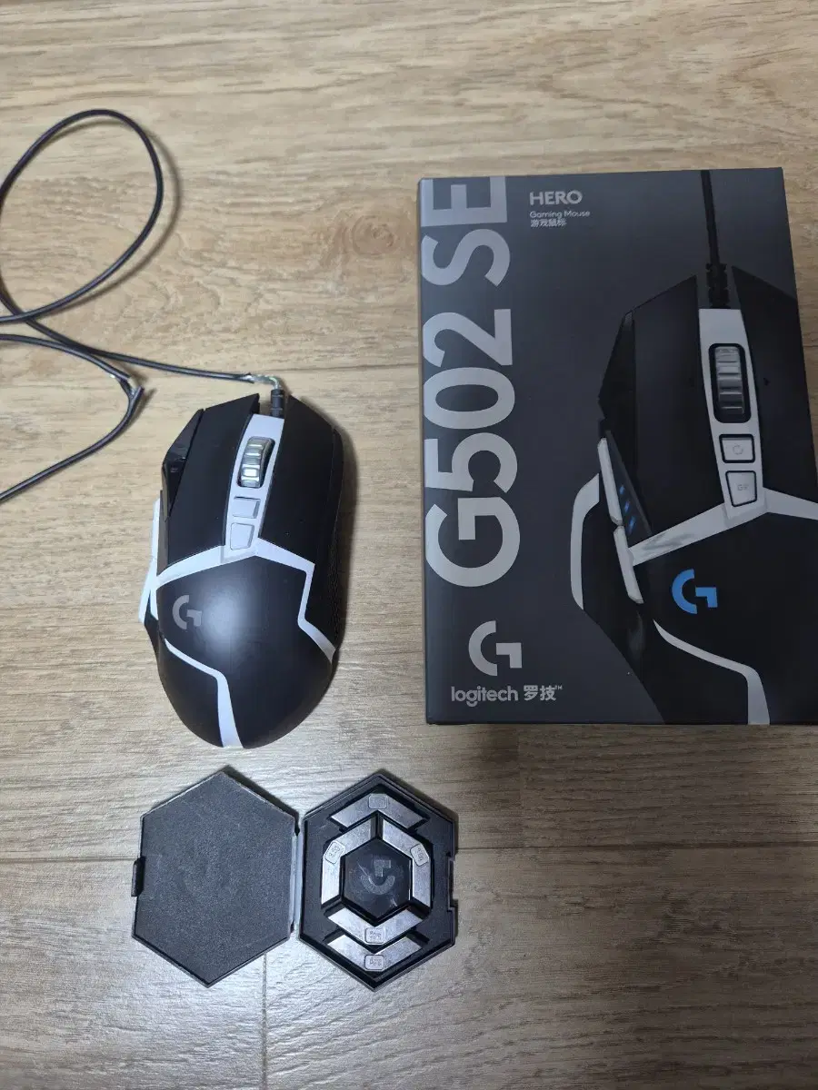 로지텍 g502 유선