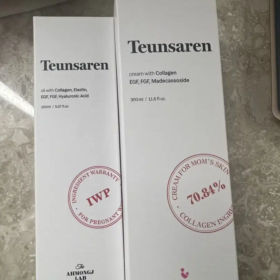 튼사렌 튼살크림 300ml+ 살성오일150ml (일괄)