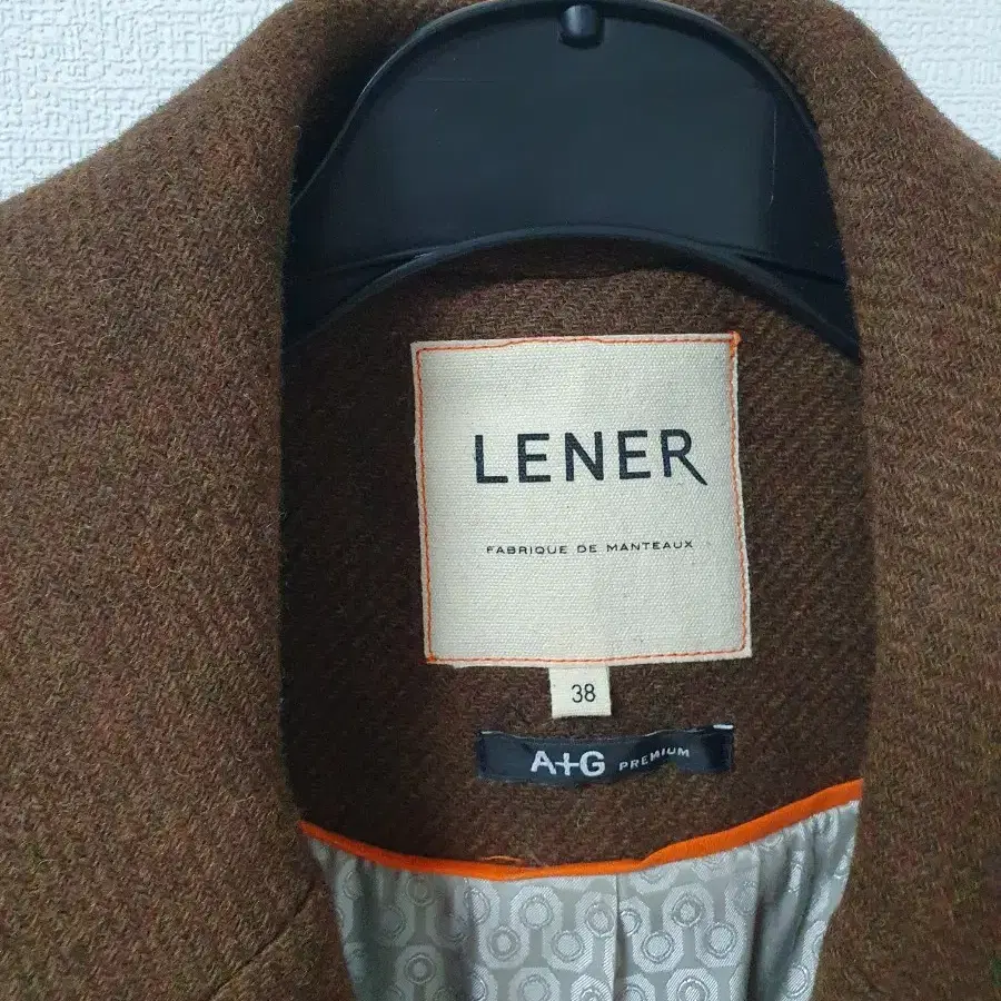 A+G LENER 코트