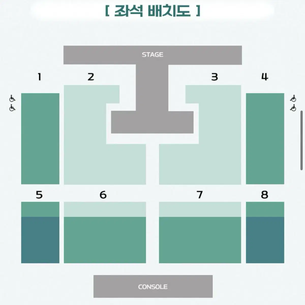 2025 장민호 콘서트 호시절 시간여행 인천 연석 양도