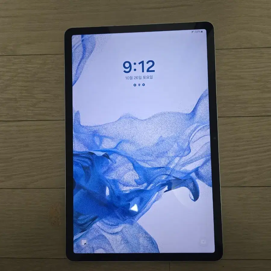 삼성 갤럭시탭 S8 Wifi모델 급처합니다