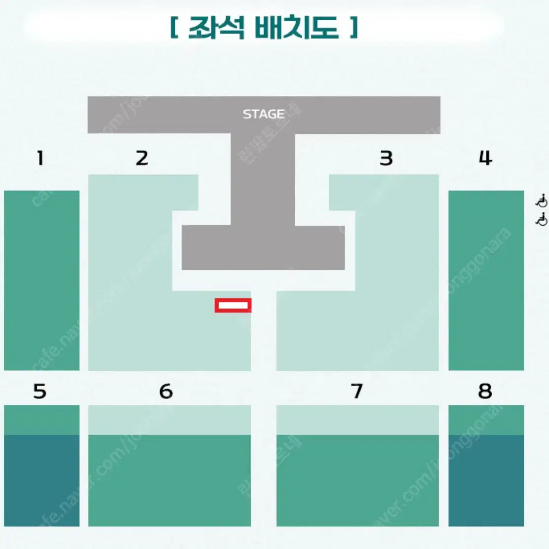 장민호 인천 돌출무대 명당 2연석 양도합니다