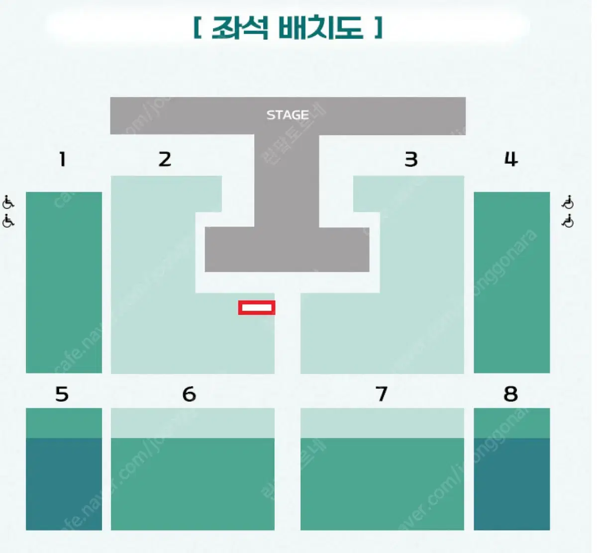 장민호 인천 돌출무대 명당 2연석 양도합니다