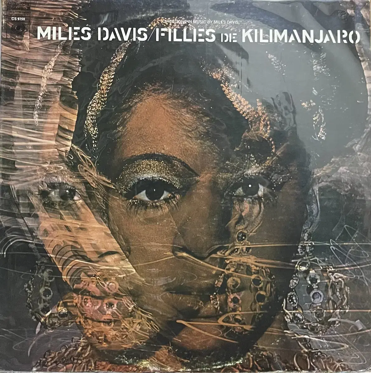 (재즈)마일즈 데이비스Miles Davis Kilimanjaro lp