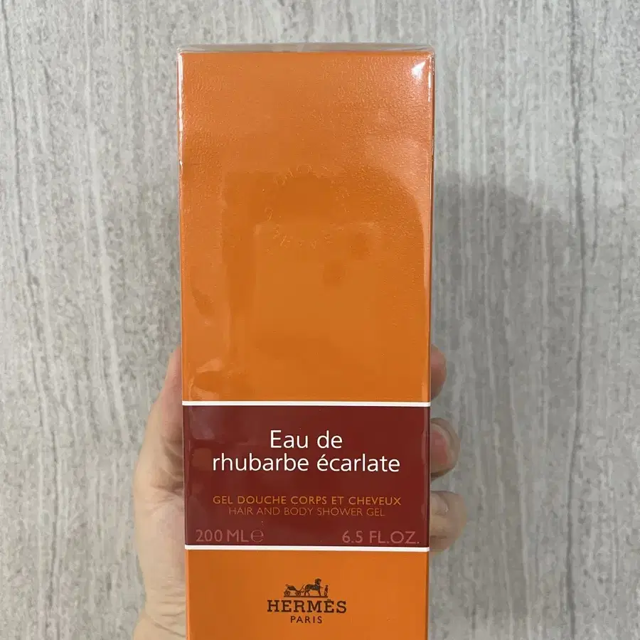 에르메스 샤워젤 HERMES 200ml